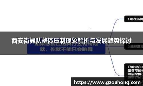 雷火电竞亚洲官网
