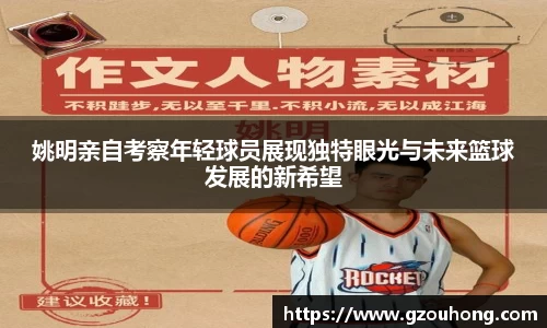雷火·竞技(中国)