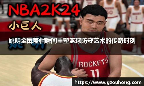 雷火亚洲电竞平台