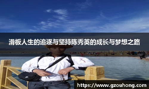 雷火亚洲电竞平台