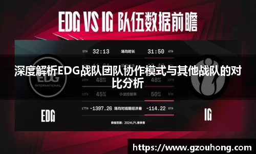 雷火·竞技(中国)