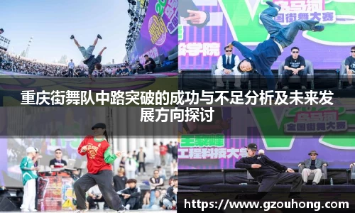 雷火亚洲电竞平台