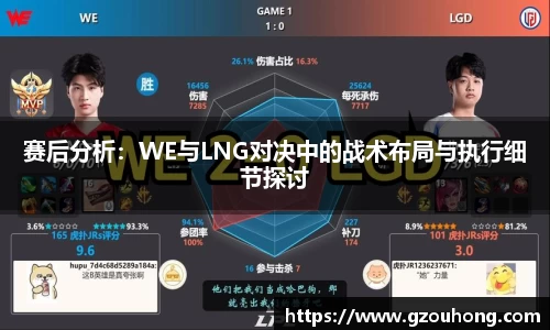 雷火·竞技(中国)