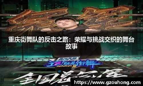 雷火亚洲电竞平台