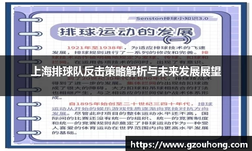 雷火亚洲电竞平台
