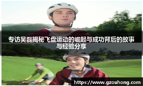 雷火电竞亚洲官网