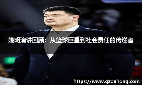 雷火亚洲电竞平台