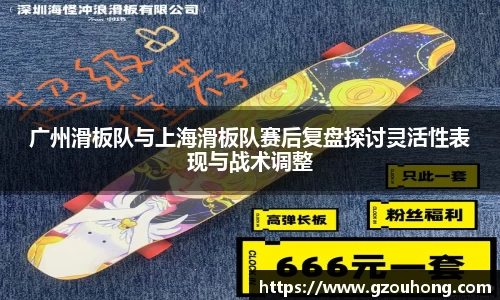 雷火电竞亚洲官网
