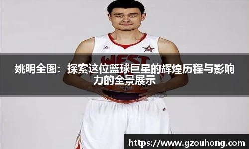 雷火亚洲电竞平台