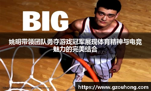 雷火电竞亚洲官网