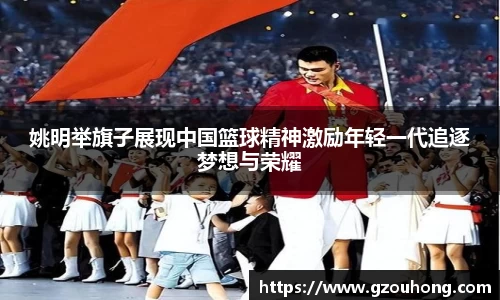 雷火电竞亚洲官网
