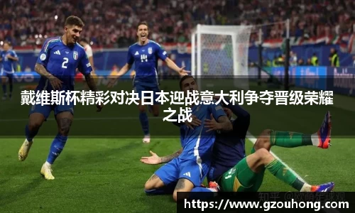 雷火亚洲电竞平台
