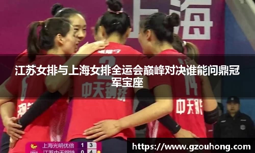 雷火电竞亚洲官网