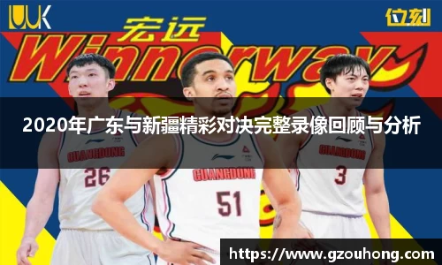 雷火电竞亚洲官网
