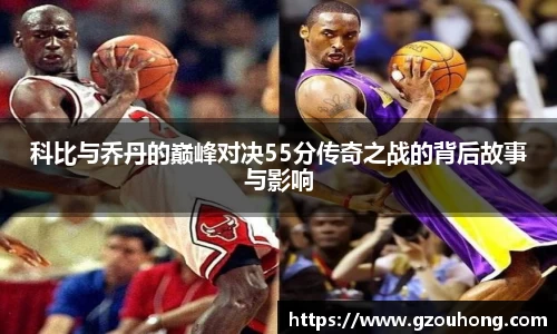 雷火电竞亚洲官网