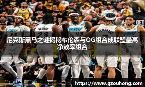 雷火电竞亚洲官网