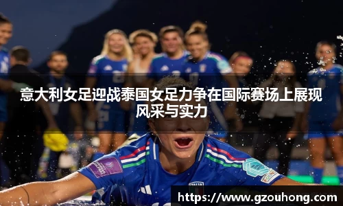 雷火电竞亚洲官网