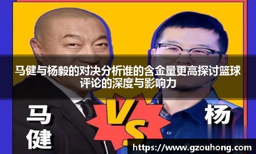 雷火电竞亚洲官网