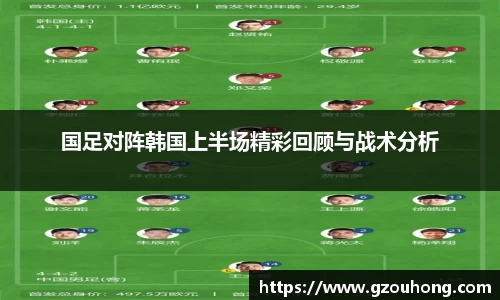 雷火电竞亚洲官网