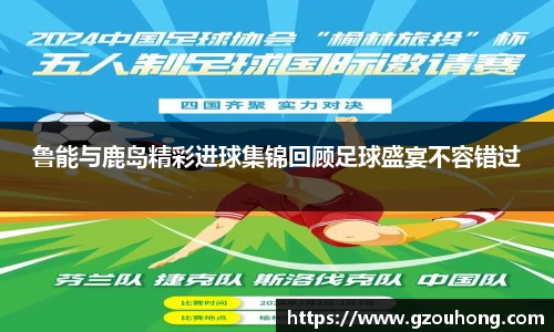 雷火亚洲电竞平台