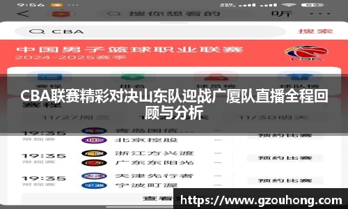 雷火·竞技(中国)