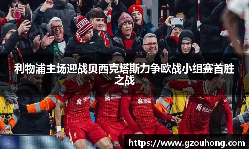 雷火·竞技(中国)