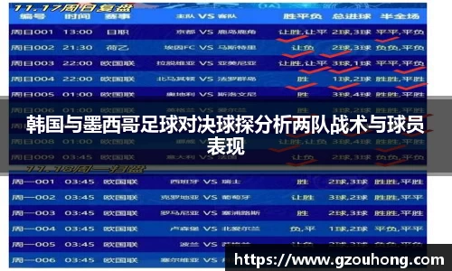 雷火亚洲电竞平台
