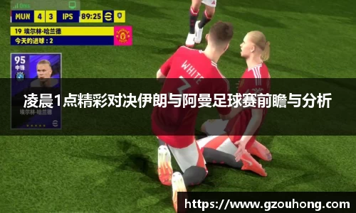 雷火电竞亚洲官网