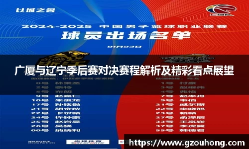 雷火亚洲电竞平台