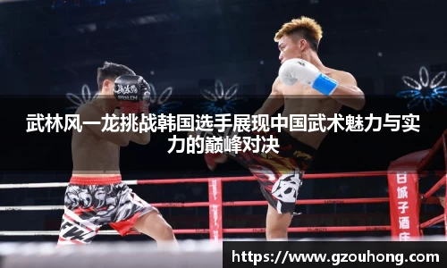 雷火·竞技(中国)