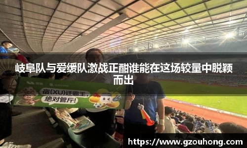 雷火·竞技(中国)