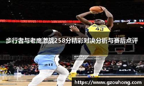 雷火电竞亚洲官网