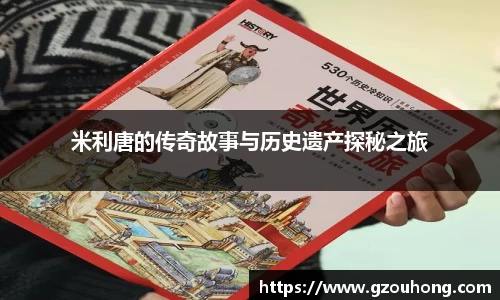雷火·竞技(中国)