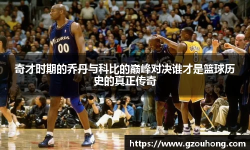 雷火电竞