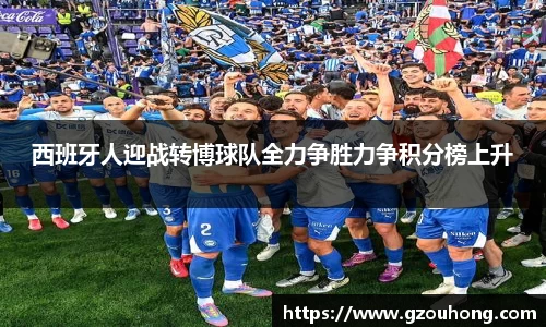 雷火电竞亚洲官网