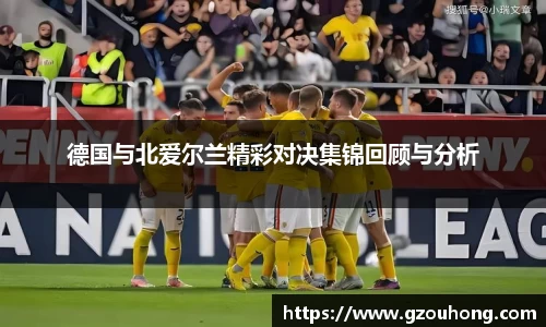 雷火电竞亚洲官网