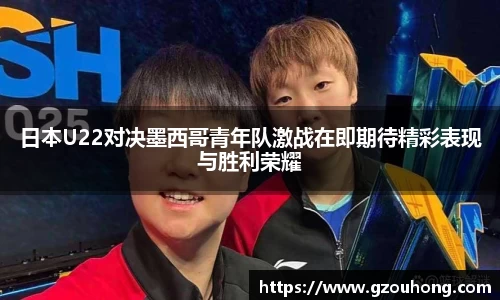 雷火·竞技(中国)