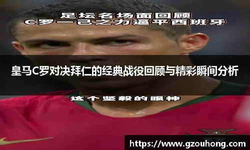 雷火·竞技(中国)