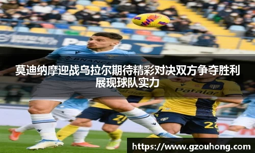 雷火·竞技(中国)