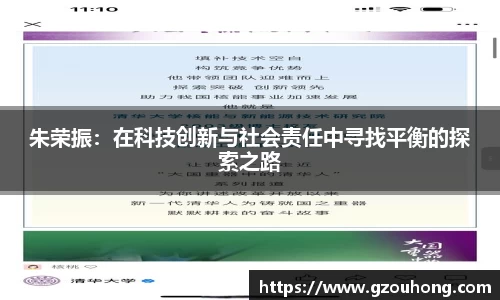 雷火·竞技(中国)