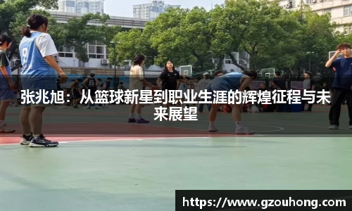 雷火·竞技(中国)