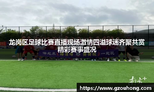 雷火电竞亚洲官网