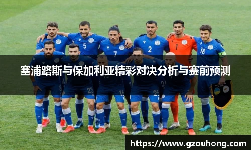 雷火·竞技(中国)