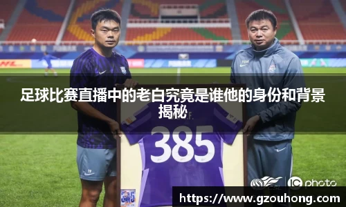 雷火·竞技(中国)