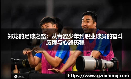 雷火电竞亚洲官网