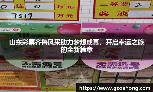 雷火电竞亚洲官网