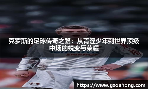 雷火·竞技(中国)