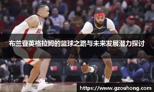 雷火电竞