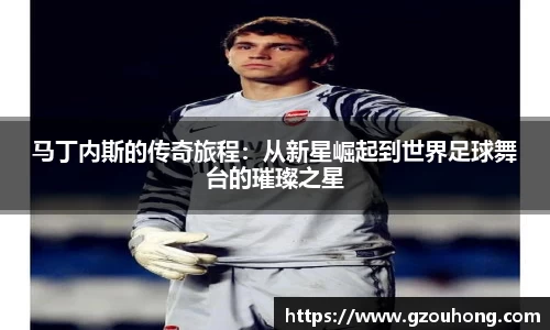 雷火电竞亚洲官网