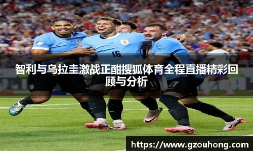 雷火电竞